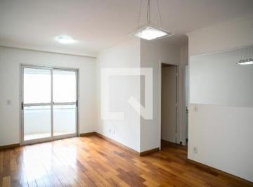 Apartamento · 57m² · 2 Quartos · 1 Vaga · Apartamento para Aluguel - Bosque da Saúde, 2 Quartos,  57 m² - São Paulo