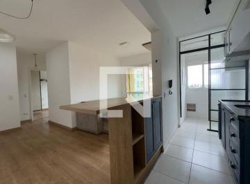 Apartamento · 56m² · 2 Quartos · 1 Vaga · Apartamento para Aluguel - Bacacheri, 2 Quartos,  56 m² - Curitiba