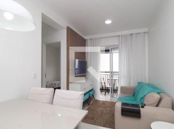 Apartamento · 48m² · 2 Quartos · 1 Vaga · Apartamento para Aluguel - Vila Andrade, 2 Quartos, 48 m² - São Paulo