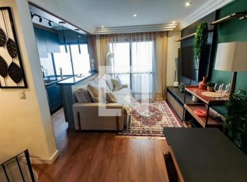 Apartamento · 62m² · 1 Quarto · 1 Vaga · Apartamento para Aluguel - Portal do Morumbi, 1 Quarto,  62 m² - São Paulo