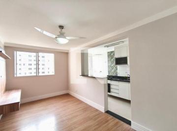 Apartamento · 45m² · 2 Quartos · 1 Vaga · Apartamento para Aluguel - Parque Prado, 2 Quartos, 45 m² - Campinas