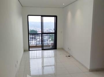 Apartamento · 59m² · 2 Quartos · 1 Vaga · Apartamento para alugar em Jardim Belval de 59.00m² com 2 Quartos, 1 Suite e 1 Garagem