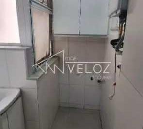 Apartamento · 74m² · 2 Quartos · Apartamento : / Residencial / Botafogo