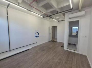 Comercial · 23m² · 1 Vaga · Sala para alugar no Funcionários / Savassi