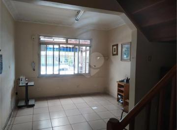 Casa · 210m² · 5 Quartos · 2 Vagas · Sobrado com 5 quartos à venda em Ipiranga - SP
