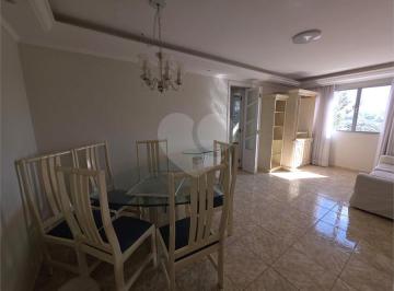 Quer morar no Jardim França com espaço pra trabalhar e curtir a família? Esse ap · Apartamento com 2 quartos à venda em Água fria - SP