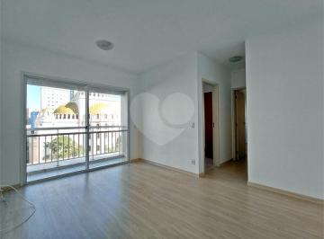 Apartamento · 55m² · 2 Quartos · 1 Vaga · Apartamento com 2 quartos à venda em Paraíso - SP