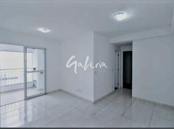 Apartamento · 67m² · 2 Quartos · Apartamento a venda no bairro Fundação em São Caetano do Sul