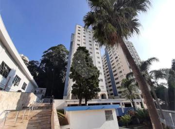 Apartamento · 69m² · 2 Quartos · 1 Vaga · Apartamento com 2 quartos à venda em Água fria - SP