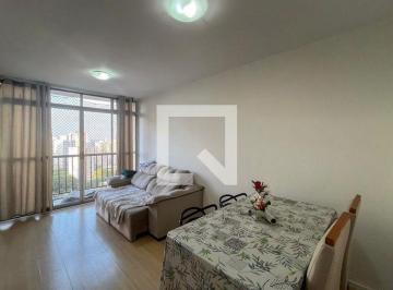 Apartamento · 59m² · 2 Quartos · 1 Vaga · Apartamento à Venda - Jardim São Savério, 2 Quartos,  59 m² - São Paulo
