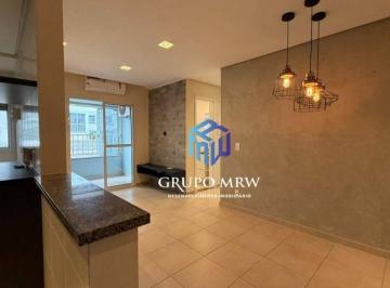 e1a4fc420f76ad30d116a11bd14b43e81bfa47fc · Apartamento Térreo à Venda, 2 Dormitórios (1 Suíte), 63m² – Condomínio Orquídeas, Jardim Leocádia, S