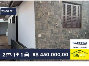 Casa de 2 quartos, São Paulo · Casa de 75 m² com 2 quartos à venda no Jardim Bonfiglioli