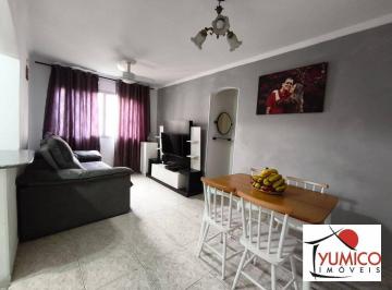 20aebce7dd0a21f51c1e6eb4a7cc4d0fc0e85319 · Apartamento com 1 dormitório à venda, 48 m² por R$ 220.000 - Lauzane Paulista - São Paulo/SP