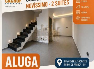 Casa de 2 quartos, São Paulo · SOBRADO PARA LOCAÇÃO – PENHA | CONDOMÍNIO FECHADO