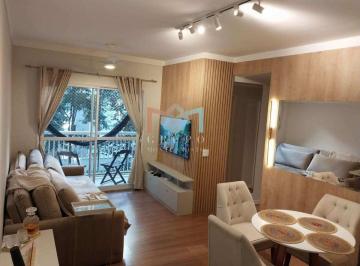 Apartamento · 70m² · 3 Quartos · 2 Vagas · Locação APTO - Premiere Morumbi, Paulínia