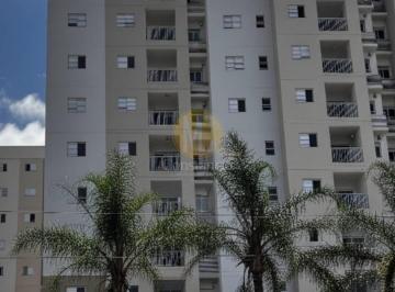 Apartamento de 3 quartos, Taubaté · Torre Vanilla | Apartamentos de 68m² com 3 Dormitórios (1 Suíte) em Taubaté