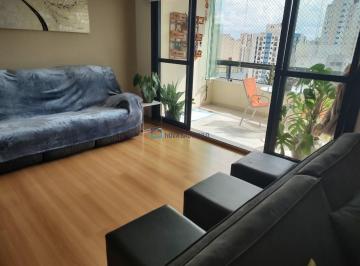 Apartamento · 113m² · 4 Quartos · 2 Vagas · Apartamento Bosque da Saúde, 04 dormitórios, 113m2. Metro.