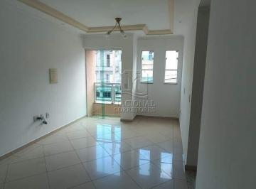 Casa · 125m² · 3 Quartos · 3 Vagas · Sobrado à venda, 3 quartos, 2 suítes, 3 vagas, Parque das Nações - Santo André/SP