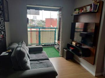 Apartamento · 48m² · 2 Quartos · 1 Vaga · Apartamento com 2 dormitórios à venda no condomínio SP LIV/ Altos de Vila Pruden