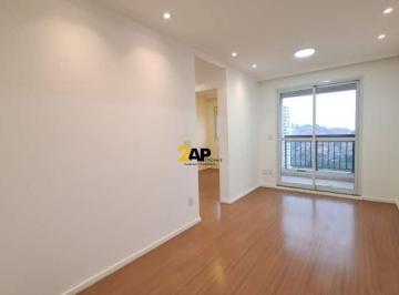 Apartamento · 47m² · 2 Quartos · 1 Vaga · Apartamento para locação na Vila Andrade, São Paulo-SP: 2 quartos, 2 salas, 1 banheiro, 1 vaga de ga