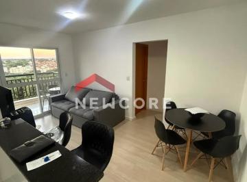 Apartamento · 63m² · 2 Quartos · 1 Vaga · Apartamento em Rua Ione Mitico Hayashi - Residencial Bosque dos Ipês - São José dos Campos/SP