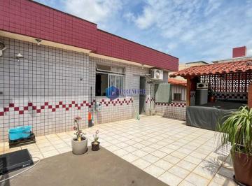 Apartamento · 178m² · 4 Quartos · Apartamento à venda - em Palmares