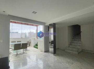 Apartamento · 213m² · 3 Quartos · Apartamento à venda - em Funcionários