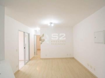 Apartamento · 50m² · 2 Quartos · 2 Vagas · Apartamento 2 Quartos para alugar na  Vila Leopoldina  -  São Paulo