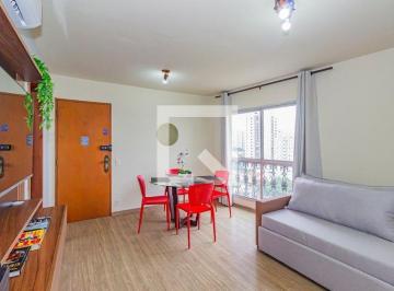 Apartamento · 47m² · 1 Quarto · 1 Vaga · Apartamento para Aluguel - Campo Belo, 1 Quarto,  47 m² - São Paulo