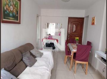 Apartamento · 46m² · 2 Quartos · 1 Vaga · Apartamento à Venda - Méier, 2 Quartos,  46 m² - Rio de Janeiro