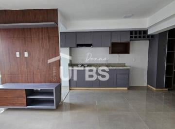 Apartamento de 2 quartos, Goiânia · APARTAMENTO 64,57MT 2 QUARTOS SENDO 1 SUITE SETOR PEDRO LUDOVICO