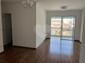 Apartamento de 3 quartos, São Paulo · Apartamento 3 Dormitórios com Suíte e Excelente Infraestrutura na Vila Mariana