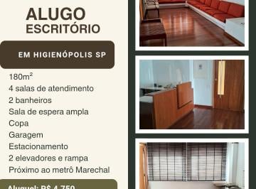 Comercial de 4 quartos, São Paulo · Alugo Escritório em frente ao Hospital Samaritano Higienópolis