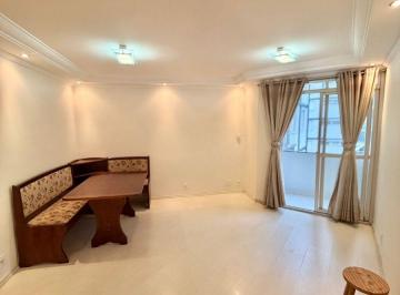 Apartamento de 2 quartos, São Paulo · Apartamento no Limão, 58 metros, 2 dormitórios 1 banheiro e 1 vaga