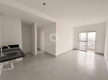 Apartamento · 56m² · 2 Quartos · 1 Vaga · Apartamento 2 Dormitórios, Suíte, Varanda Grill e Lazer Completo no Macuco - Santos SP