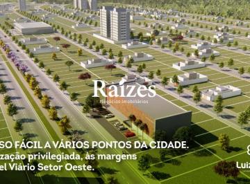 Terreno · 267m² · Lote com 266m² à venda em Uberlândia Luizote de Freitas