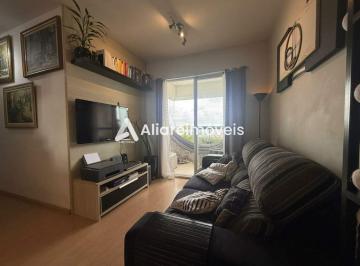 Apartamento · 52m² · 2 Quartos · 1 Vaga · Apartamento c/ 2 quartos e 1 vaga, 52m², à venda no Condomínio New Life Mooca, no bairro Mooca, por