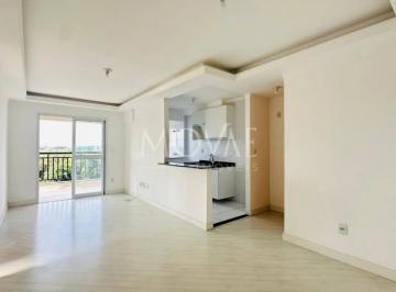 Apartamento · 63m² · 2 Quartos · 1 Vaga · APARTAMENTO À VENDA | 63m² | 2 DORMITÓRIOS (1 SUÍTE) | BOSQUE DOS IPÊS | SÃO JOSÉ DOS CAMPOS/SP