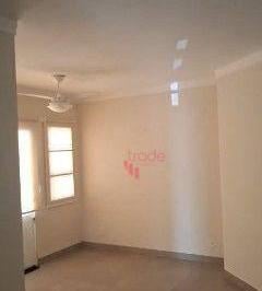 66634b9d70770cfb6a1a0261264cd5b8daaef1af · Apartamento à Venda de 02 Quartos sendo 01 Suíte no Bairro Vila Ana Maria em Ribeirão Preto com Quin