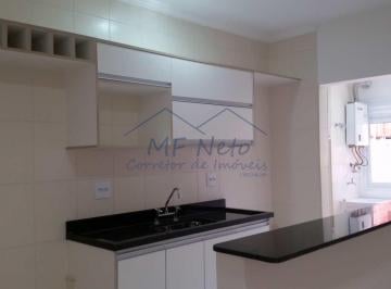 Apartamento · 83m² · 3 Quartos · 3 Vagas · Apartamento com 3 quartos, COLISEU RESIDENCE, Pirassununga - R$ 380 mil, Cod: 10125500