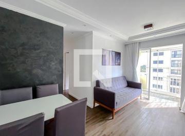 Apartamento · 52m² · 2 Quartos · 1 Vaga · Apartamento para Aluguel - Vila Leopoldina, 2 Quartos,  52 m2 - São Paulo
