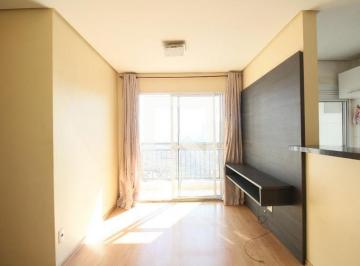 Apartamento · 50m² · 2 Quartos · 1 Vaga · Apartamento para Aluguel - Vila Andrade, 2 Quartos,  50 m² - São Paulo