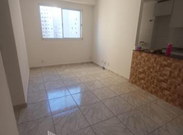 Apartamento · 51m² · 2 Quartos · 1 Vaga · Apartamento para alugar em Centro de 51.00m² com 2 Quartos e 1 Garagem