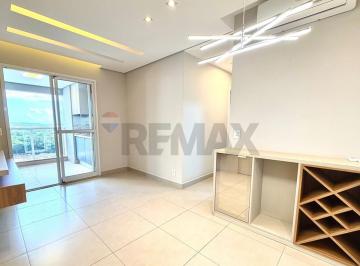 Apartamento · 67m² · 2 Quartos · 1 Vaga · Apartamento para venda em Quinta Da Primavera de 66.58m² com 2 Quartos, 1 Suite e 1 Garagem