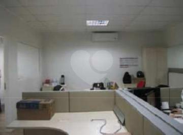 Comercial · 1400m² · 7 Vagas · Loja à venda em Ipiranga - SP