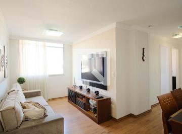 Apartamento · 60m² · 2 Quartos · 1 Vaga · Apartamento à Venda - Tatuapé, 2 Quartos,  60 m² - São Paulo