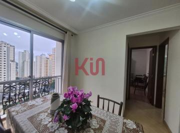 Apartamento · 57m² · 2 Quartos · 1 Vaga · Apartamento à venda na Saúde, São Paulo-SP: 02 quartos, 2 salas, 01 banheiro, 01 vaga de garagem, 57