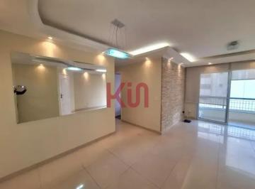 Apartamento · 84m² · 3 Quartos · 2 Vagas · Oportunidade única: Apartamento à venda em São Paulo-SP, Vila da Saúde. 3 quartos, 1 suíte, 1 sala,