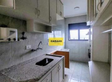 Apartamento · 73m² · 3 Quartos · 2 Vagas · Apartamento Vago com 3 quartos à Venda em Santa Terezinha | Face Norte | 2 Vagas Cobertas