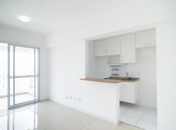 Apartamento · 50m² · 1 Quarto · 1 Vaga · Apartamento para Aluguel - Santo Amaro , 1 Quarto,  50 m2 - São Paulo